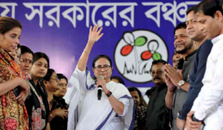 Mamata promises to pay MGNREGA dues from state resources