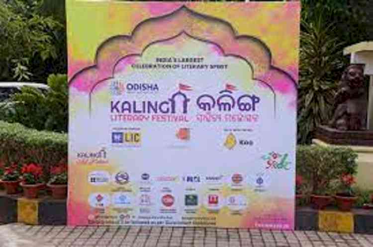 Kalinga Art Festival to be held on Feb 9