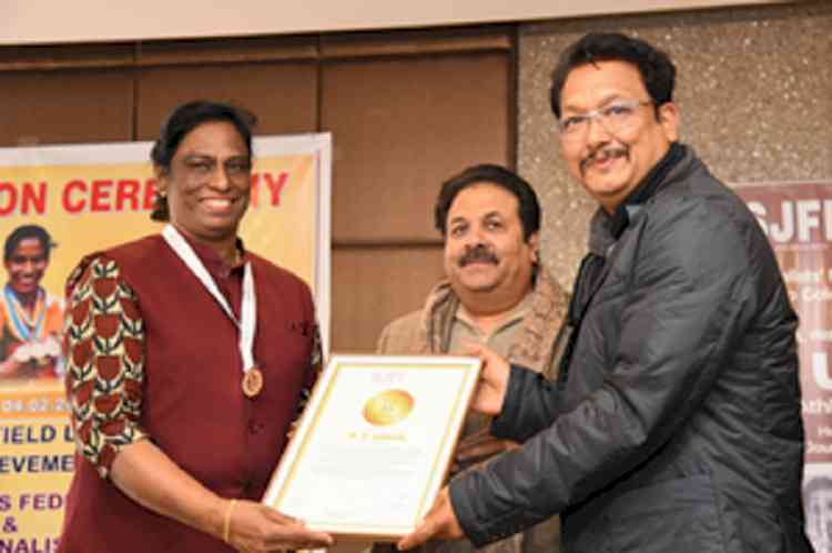 PT Usha honoured with 'Lifetime Achievement Award' by SJFI and DSJA