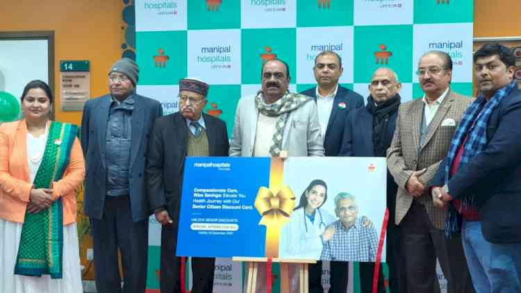 Manipal Hospital, Gurugram makes healthcare more affordable with the senior citizen card