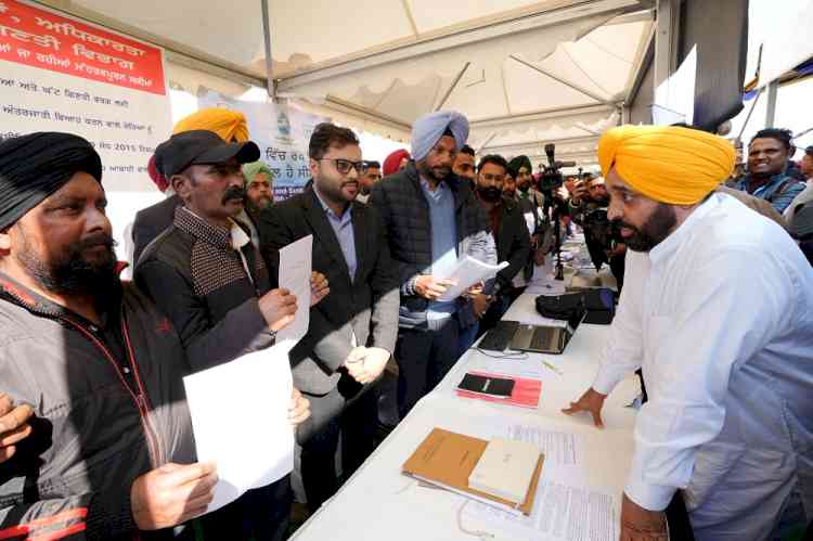 In a first- CM launches ‘Aap Di Sarkar, Aap De Dwaar’ Scheme in Punjab