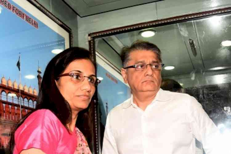 Bombay High Court terms Chanda, Deepak Kochhar's arrests 'illegal', confirms interim bail