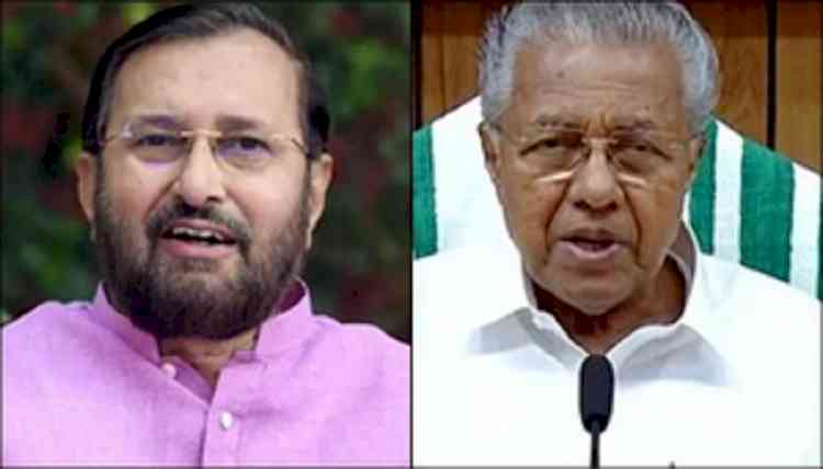 BJP punches holes in Kerala govt's claims of Centre's 'biased fiscal policy'
