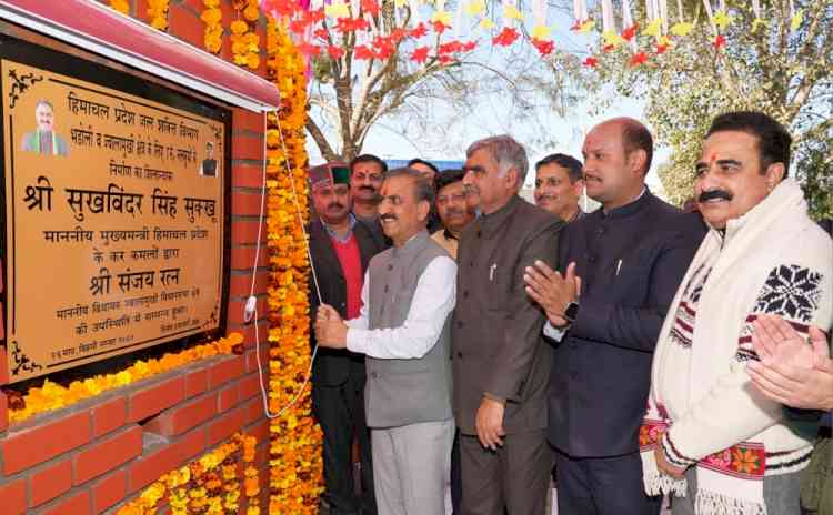 Chief Minister Sukhu inaugurates development projects worth Rs.205 Crore in Kangra District