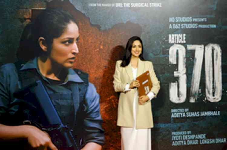‘Article 370’ trailer offers glimpses of events that led to abrogation of special status for J&K