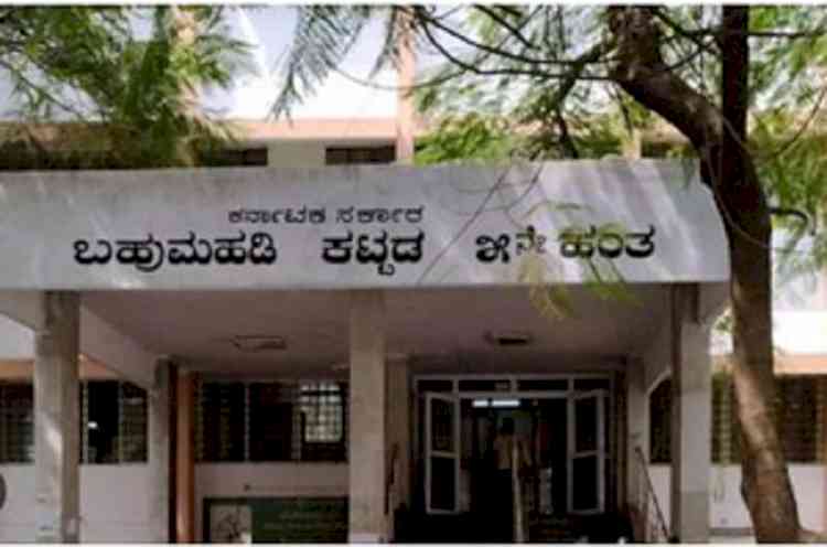 Human Rights Commission raids B'luru police station against illegal detention