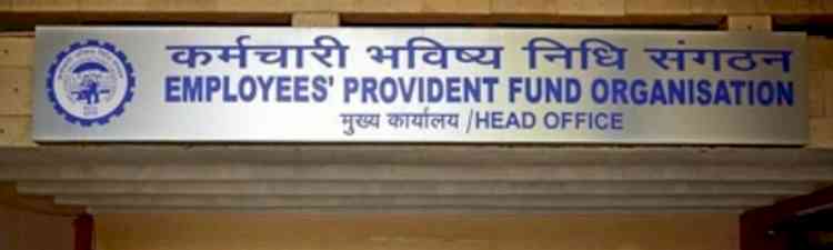 EPFO raises interest rate on PF deposits to 8.25% for 2023-24