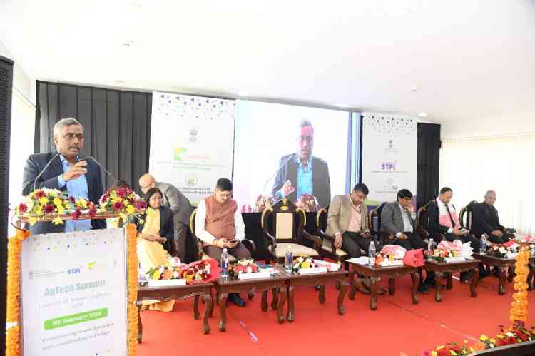 Software Technology Parks of India (STPI) launches its flagship AgTech- Assam AgTech OCP (Open Challenge Program)