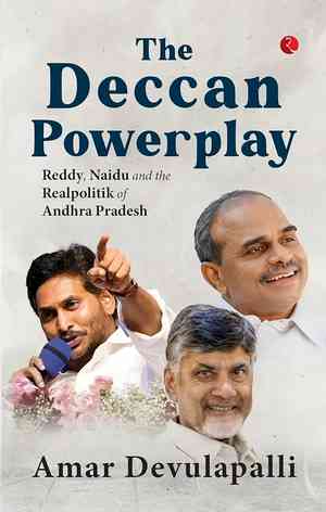 New book reveals how Sonia Gandhi riled a grieving Jagan and lost Andhra