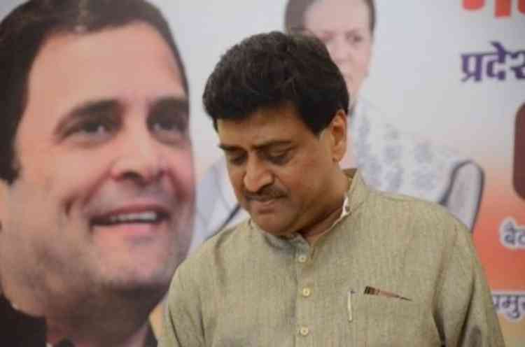 Maha Congress 'leaks': Ex-CM Ashok Chavan quits party; more may follow