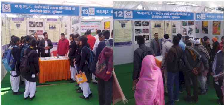 ICAR-CIPHET participated in North Zone Regional Agricultural Fair at RLBCAU, Jhansi