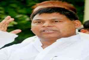 Former Bihar MP surrenders in court over land grab case