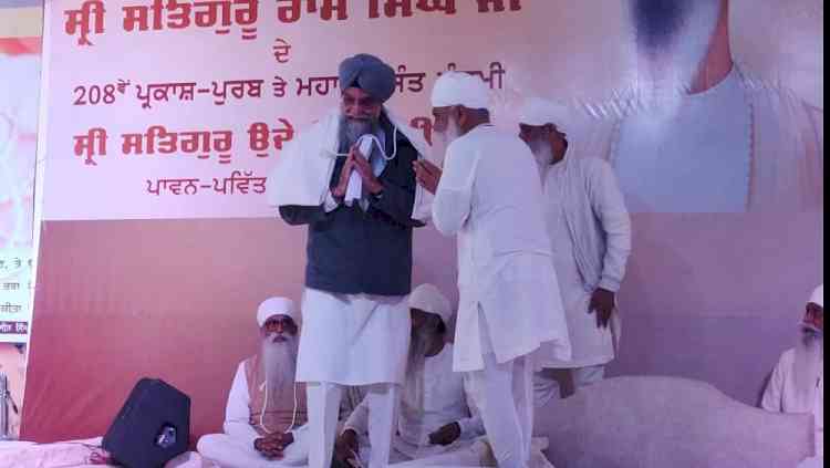 Punjab Govt organizes state level function on 208th Parkash Purb of Satguru Ram Singh Ji 