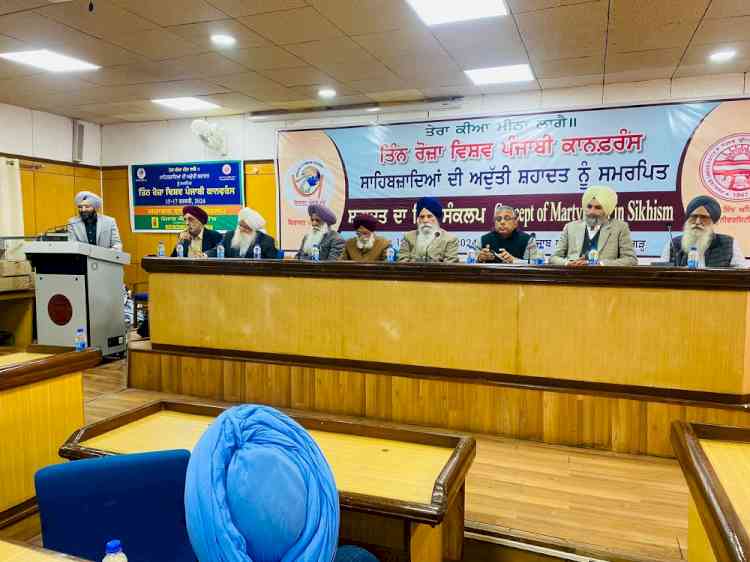 Three Days Conference on Concept of Martyrdom in Sikhism