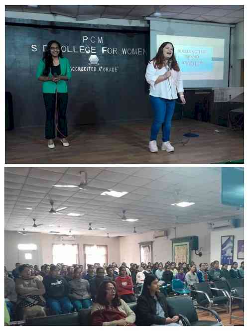 PCM S.D. College for Women organizes Empowering Seminar on Building The Brand 'You'
