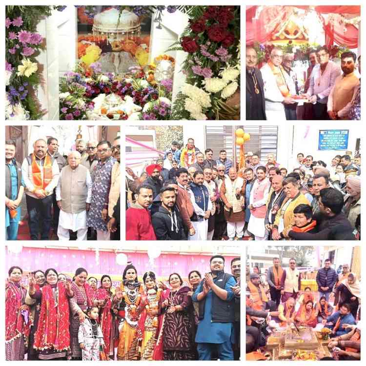 61st Annual Fair of Shree Sidh Baba Keshav Nath Ji celebrated with full vigor and great pomp and show 