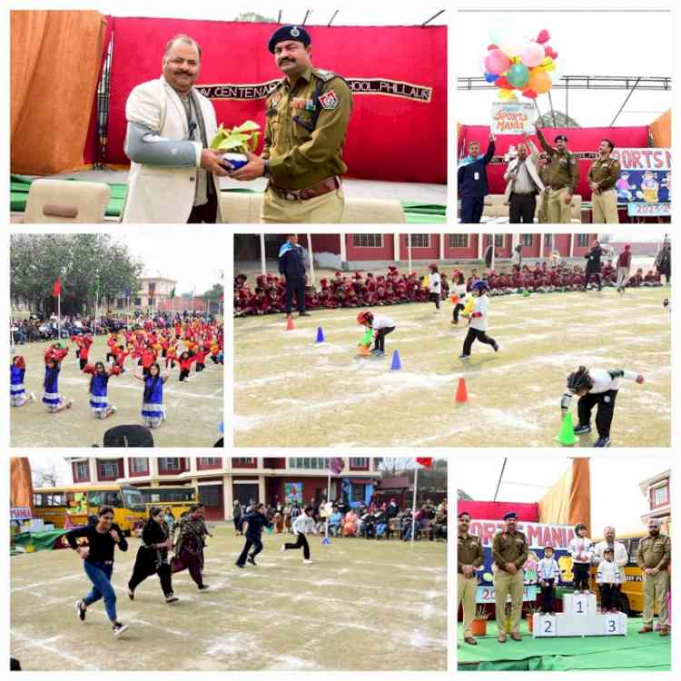 DRV DAV Centenary Public School Phillaur hosted the much awaited event Sports Mania