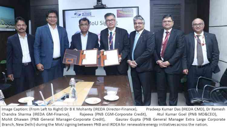 PNB signs MoU with Indian Renewable Energy Development Agency