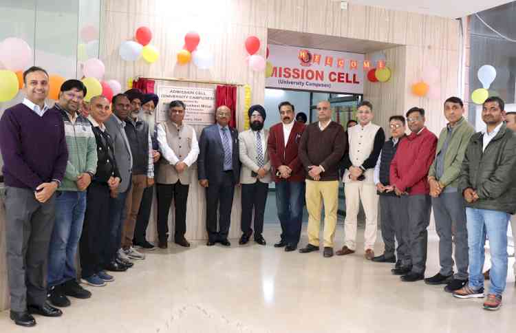 IKG PTU VC Prof Dr Mittal inaugurates ultra-modern admission cell 