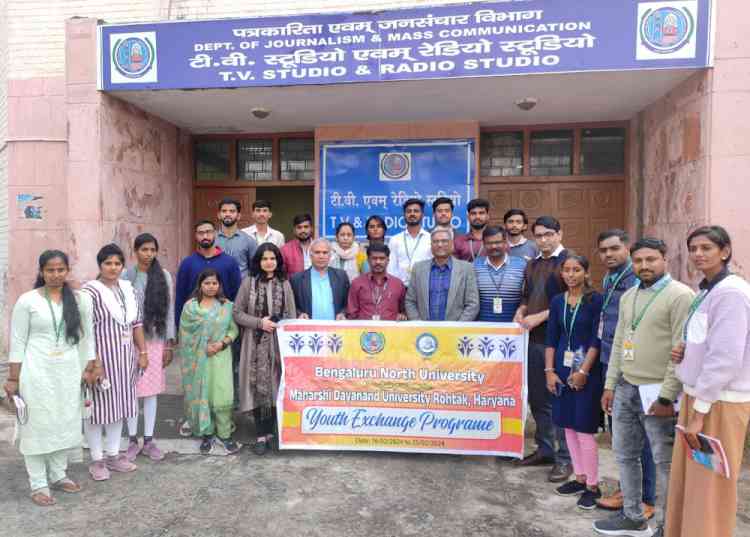 पत्रकारिता के विद्यार्थियों को खबर तलाशने की क्षमता को निखारना होगाः प्रो निरंजन वनाली