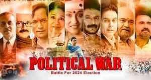 Seema Biswas-starrer ‘Political War’ trailer clocks 15 lakh views in 24 hours