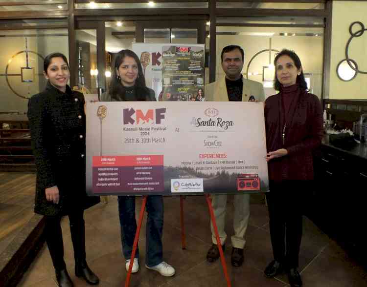 KMF-Kasauli Music Festival 2024 in March, poster unveiled 