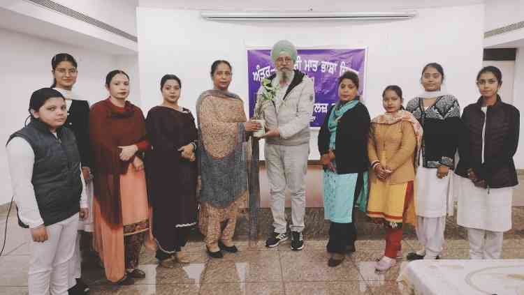 Ramgarhia Girls College observed `International Punjabi Maat Bhasha Diwas’