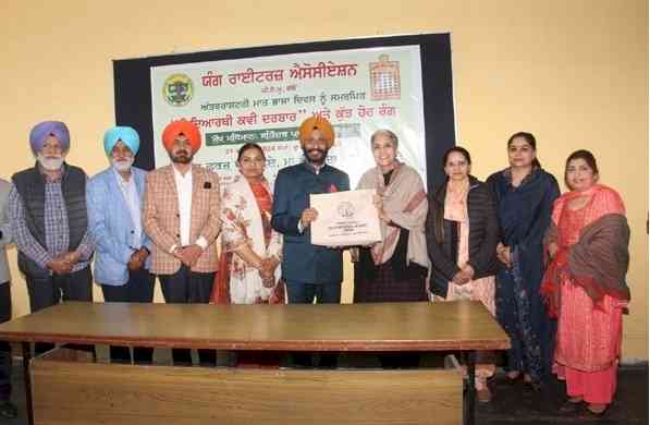 PAU celebrates International Mother Tongue Day, important for young to respect mother tongue: Experts