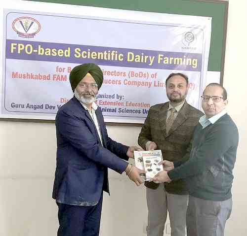 Training for Board of Directors of FPO concluded at Vet Varsity