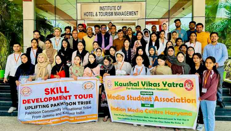 कश्मीरी विद्यार्थियों ने आईएचटीएम में उपलब्ध सुविधाओं को सराहा