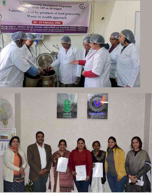 ICAR-CIPHET, Ludhiana successfully completed Entrepreneurship Development program on waste to wealth approach