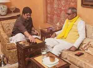 Raja Bhaiya announces support to BJP in RS polls