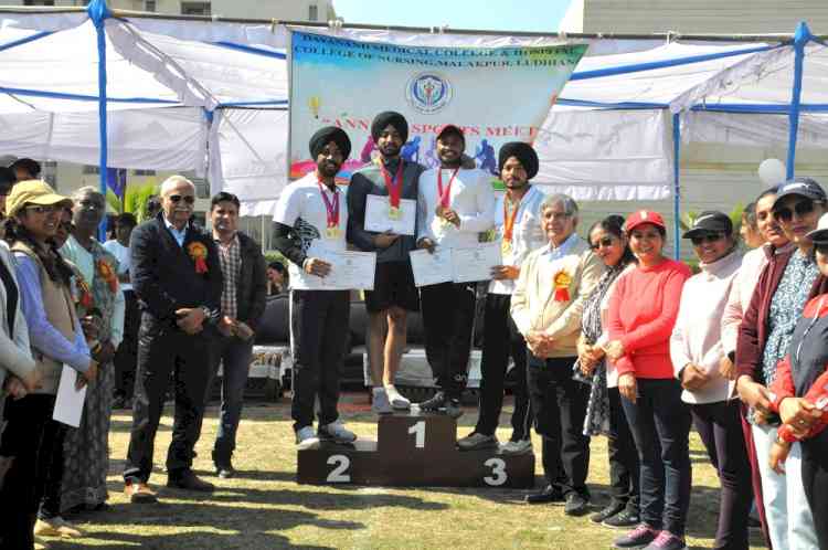 Annual sports meet organized at DMCH College of Nursing 