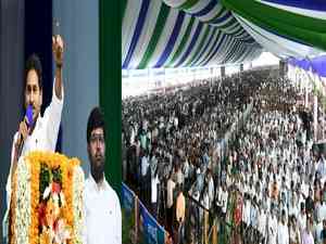 Andhra CM Jagan takes poll battle to Chandrababu Naidu's home turf - Kuppam