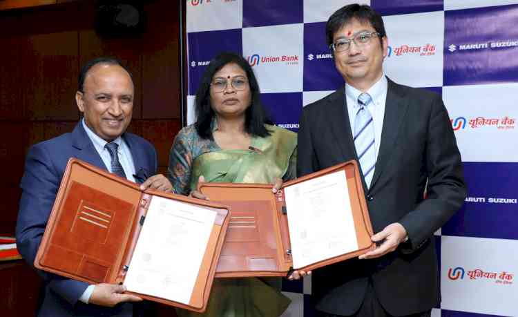 Union Bank of India partners with Maruti Suzuki India Ltd for Inventory Funding