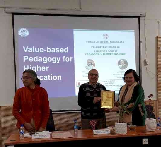 Valedictory session of Refresher Course on Pedagogy in Higher Education 