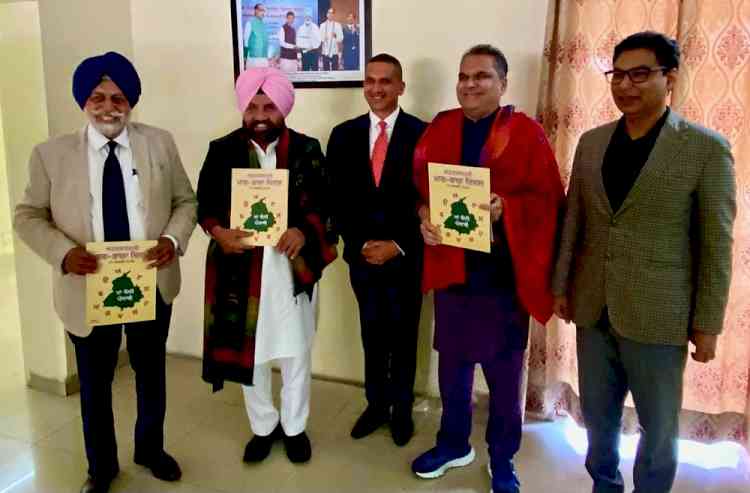 Arora along with Barsat, Dr Gosal and others launch significant work highlighting Mother Language Punjabi