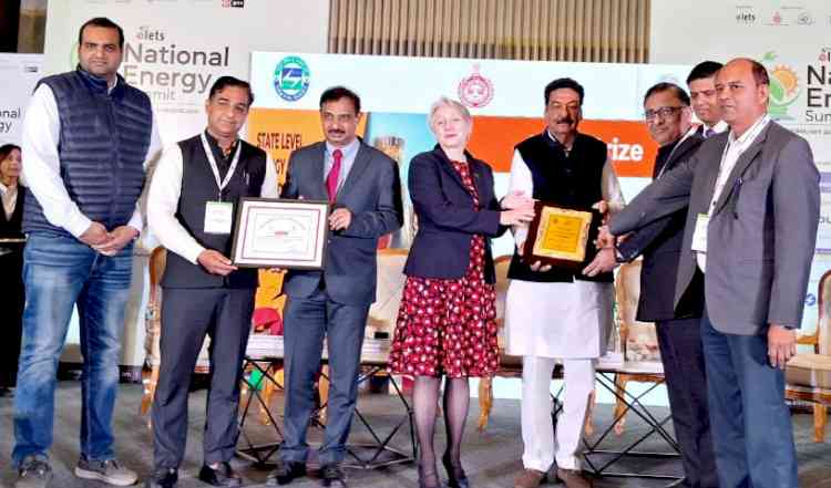 MDU, Rohtak won 1st Prize in the State Level Energy Conservation Award