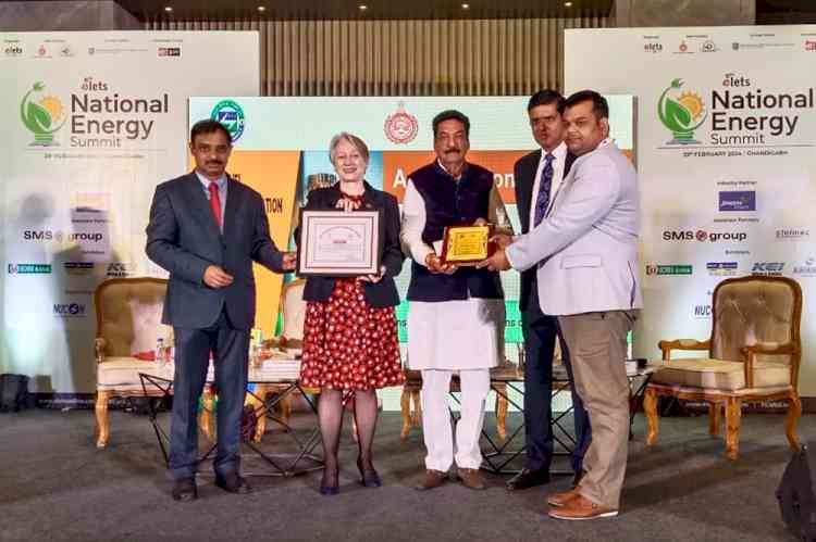 BPSMV won second prize in the State Level Energy Conservation Award