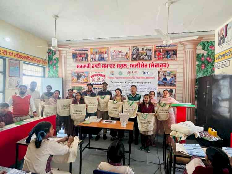 PSCST and IPCA raises awareness on plastic waste management through “Mission Life” Program in four schools