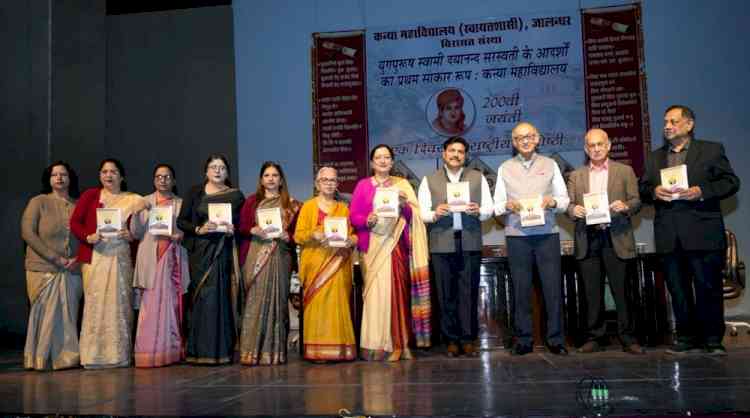 KMV celebrates 200th anniversary of Swami Dayanand Saraswati with a national seminar