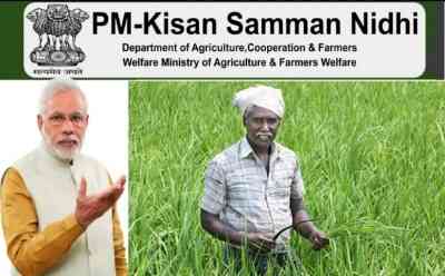 Total amount given to farmers under PM-KISAN scheme crosses Rs 3 lakh crore