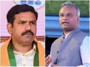 Murders, extortion have increased in Kalaburagi during Priyank Kharge's tenure: K'taka BJP