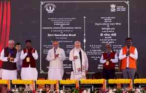 Foundation stone of Sindri fertiliser plant was laid in 2018, PM Modi inaugurated today