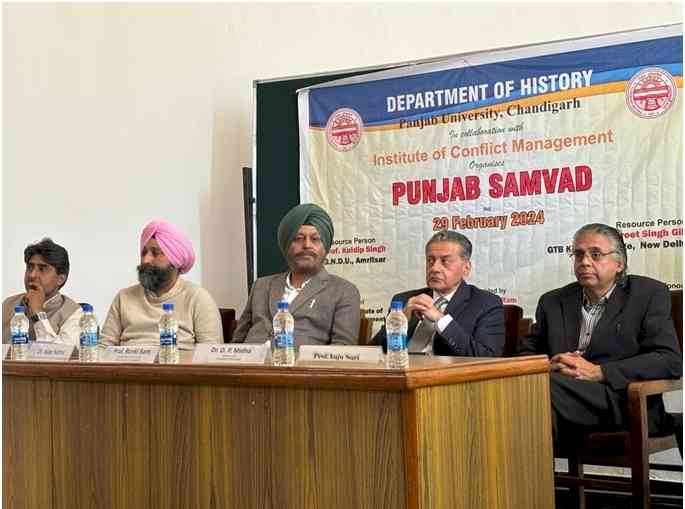 “Punjab Samvad” in Gandhi Bhawan, Panjab University