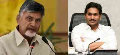 'Jagan Reddy govt targeting TDP leaders', Chandrababu Naidu complains to Guv