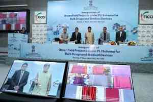 27 bulk drug park projects, 13 factories for medical devices inaugurated under PLI scheme