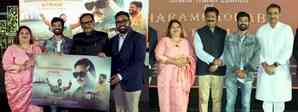 Praful Patel launches trailer of Ebina Entertainment's film 'Dharamaraobaba Atram'