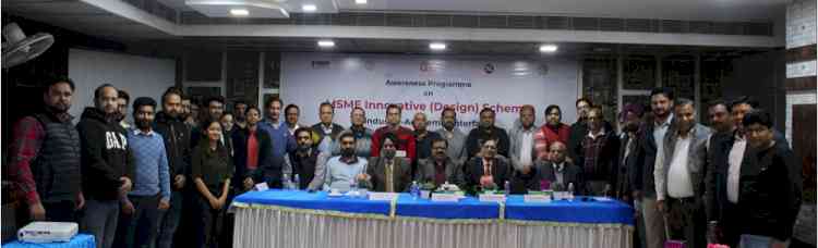 IIT Roorkee organized an Awareness Programme on 'MSME Innovative (Design) Scheme: Industry-Academia Interface’