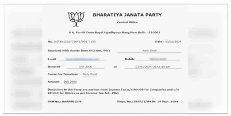 Amit Shah donates Rs 2,000 as 'party fund' to BJP ahead of LS polls